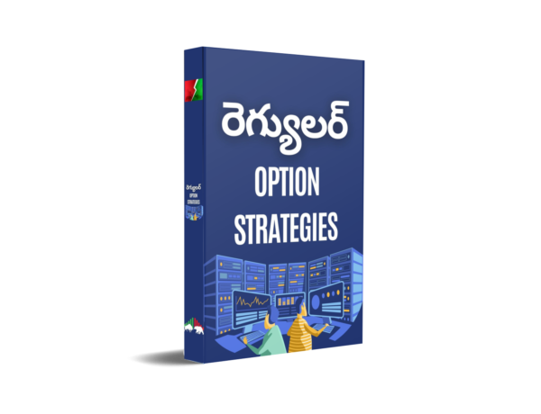 share market books in telugu pdf
