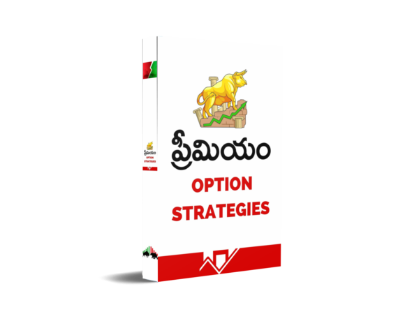 stock market in telugu strategies