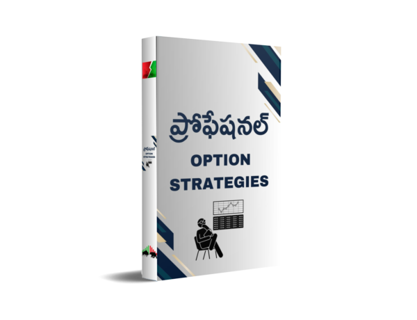 telugu share market books